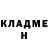 Амфетамин Premium Chris Lorensson