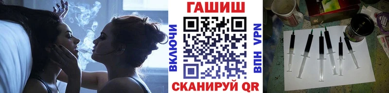Купить где  Сковородино  Гашиш Cannabis 