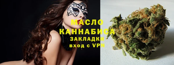таблы Магас