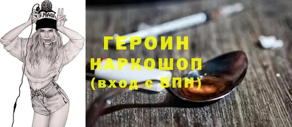экстази Лиски