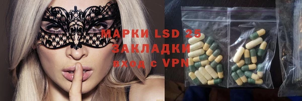 MDMA Магадан