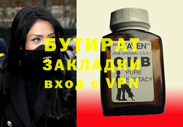 экстази Лиски