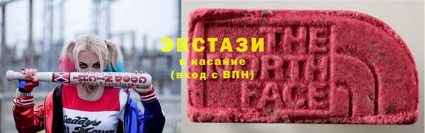 каннабис Майский