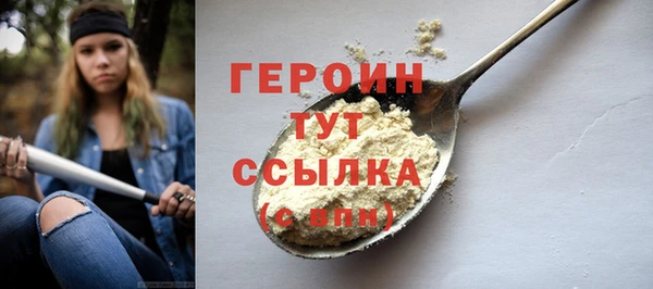 бутик Липки