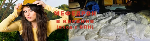 гашик Лихославль