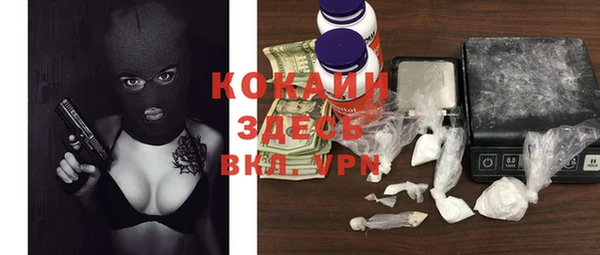 бутик Липки