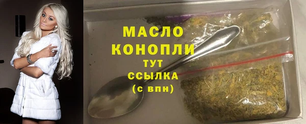 гашик Лихославль