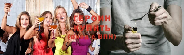 гашик Лихославль