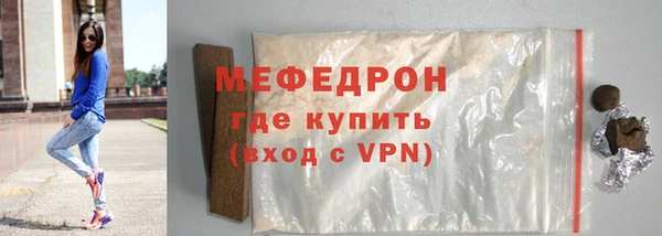 бутик Липки