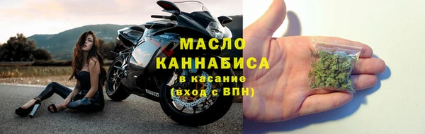 бутик Липки