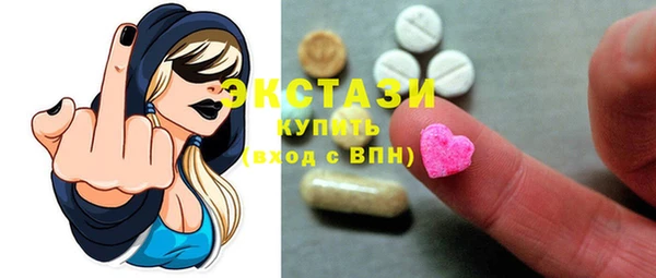 бутик Липки