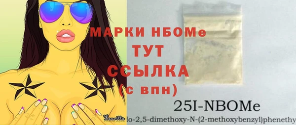 экстази Лиски