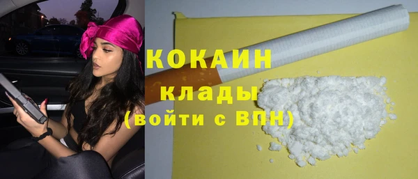бутик Липки