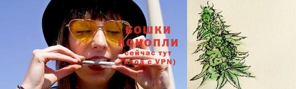 бутик Липки