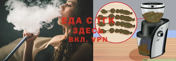 бутик Липки