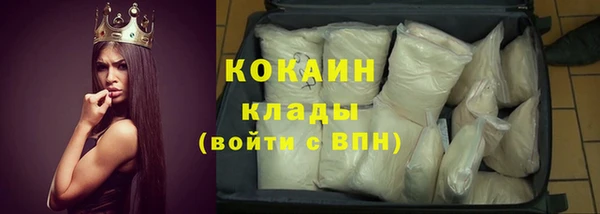 бутик Липки