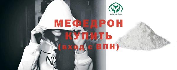 экстази Лиски