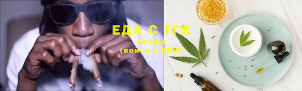 бутик Липки