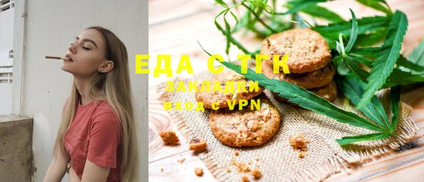 экстази Лиски