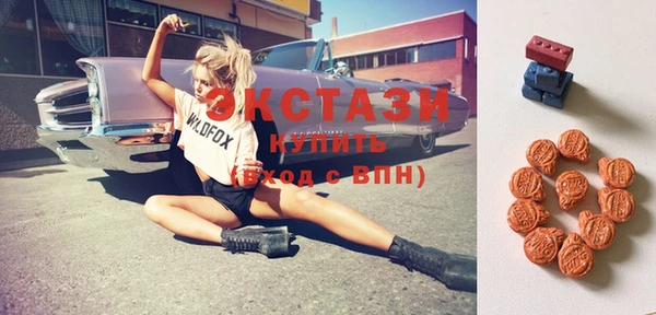 гашик Лихославль