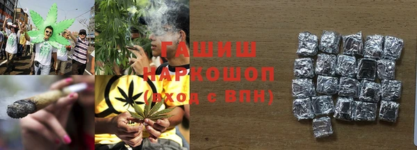 бутик Липки
