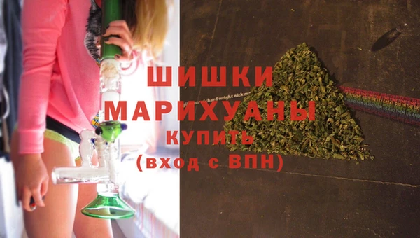 экстази Лиски