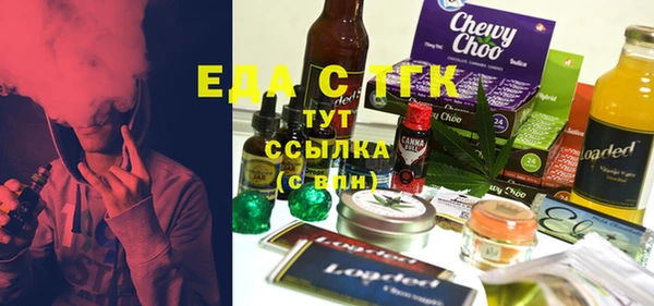 бутик Липки