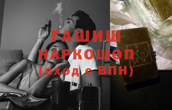 бутик Липки