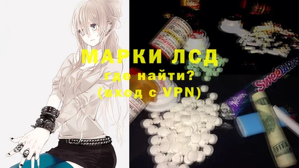 MDMA Магадан