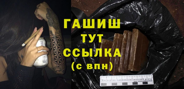 экстази Лиски