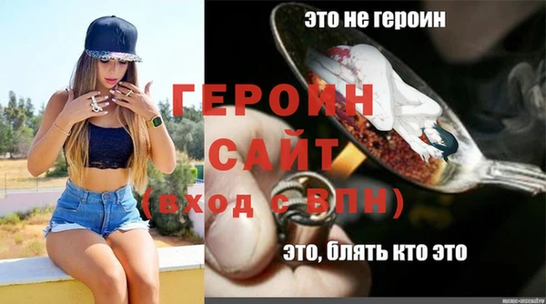 MDMA Магадан