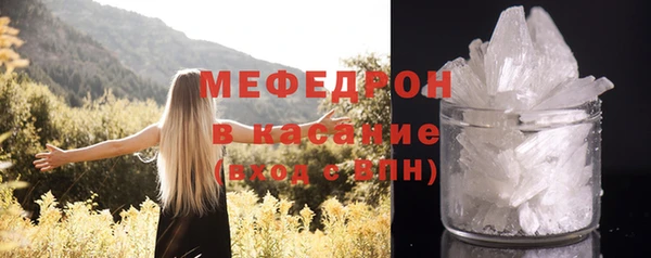 гашик Лихославль