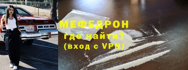 экстази Лиски