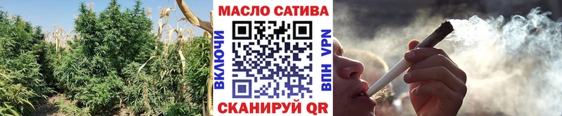 Купить где  Сковородино  Дистиллят ТГК вейп с тгк 